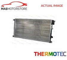 ENGINE COOLING RADIATOR