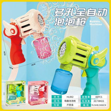 Automatic Bubble Gun Blaster